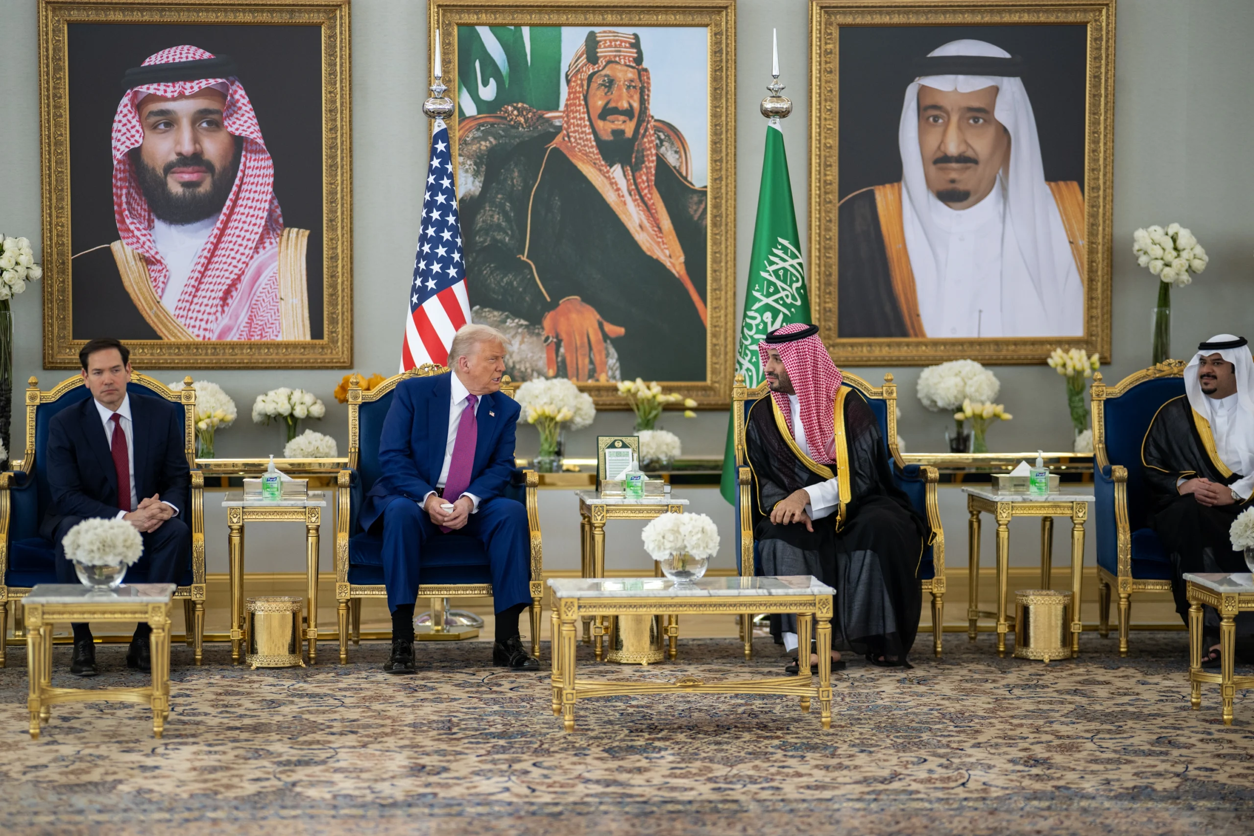 TRUMP’S MIDDLE EAST INVESTMENT PUSH