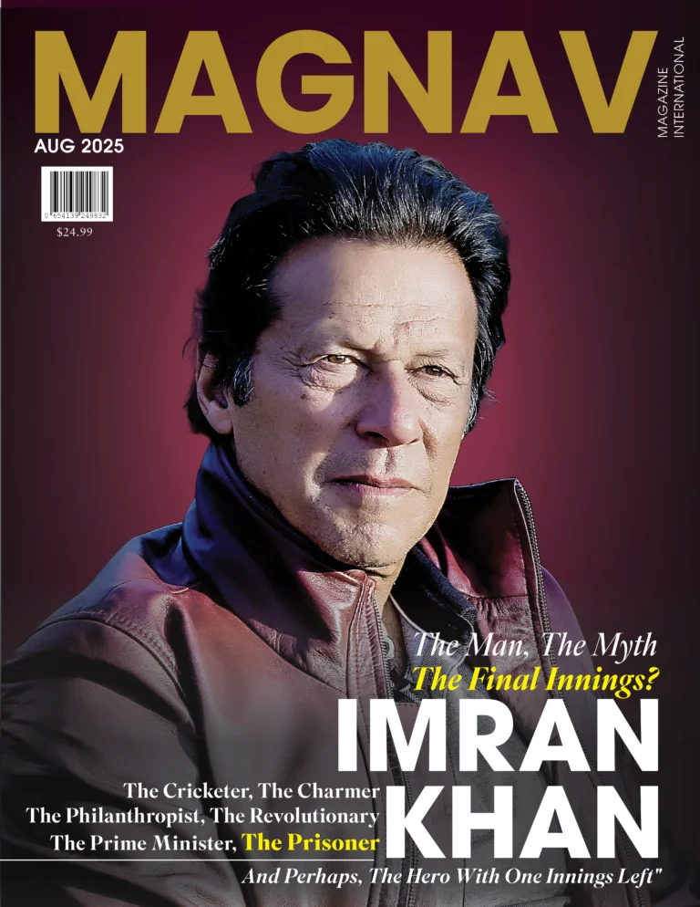 August 2025 Edition