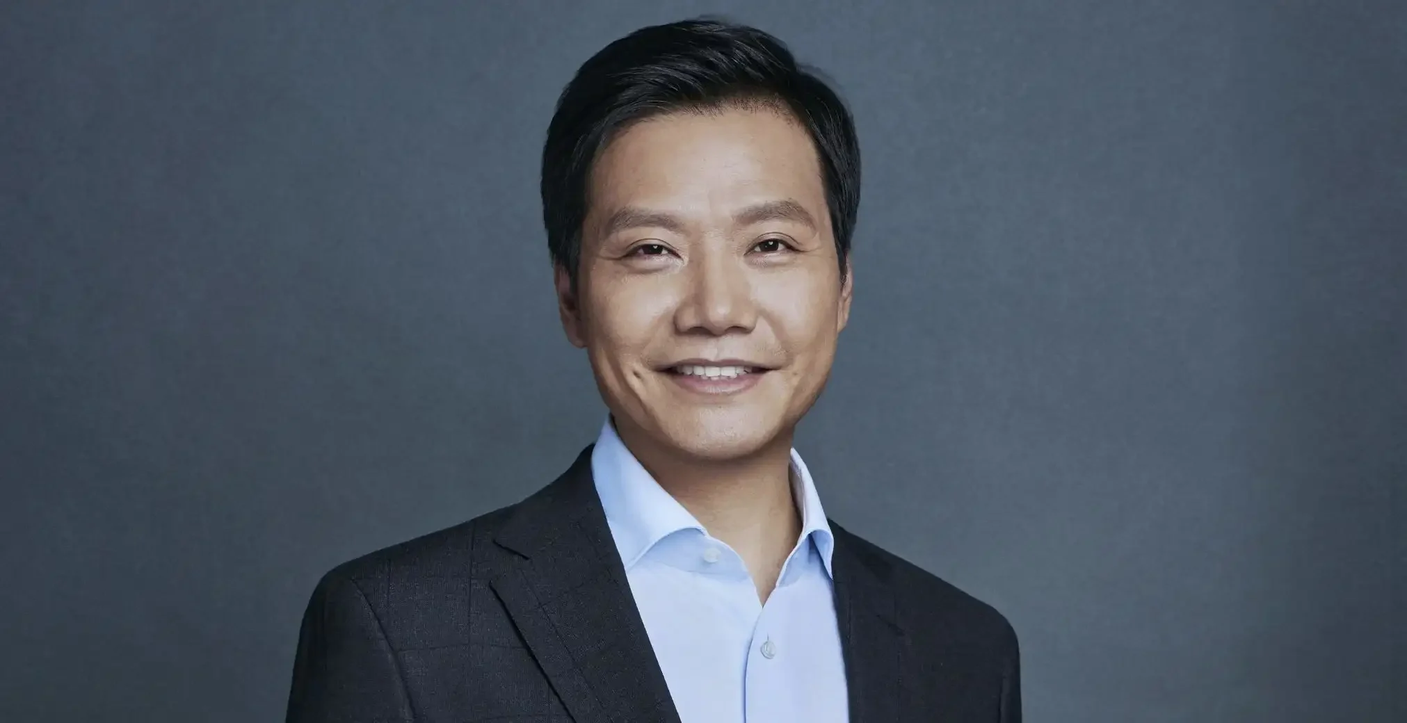 Lei Jun