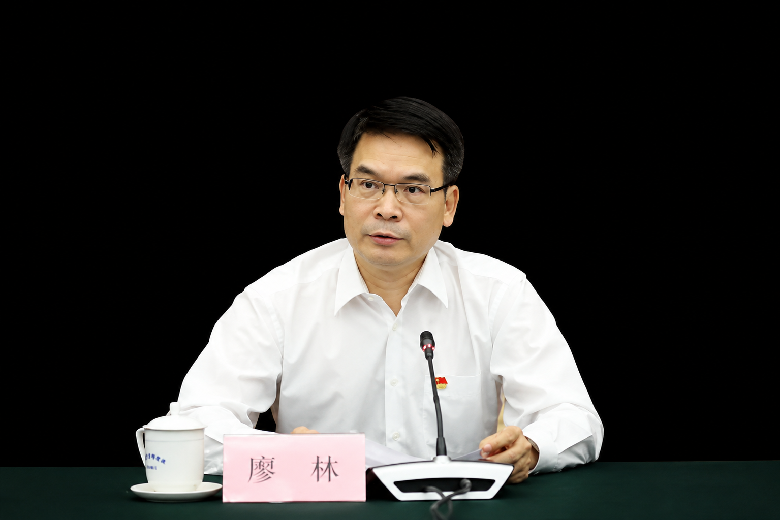 Liao Lin, The Quiet Strategist Steering the World's Largest Bank